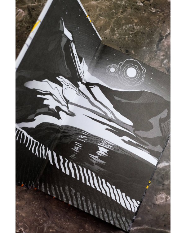 Дыхание. Сердце пустыни