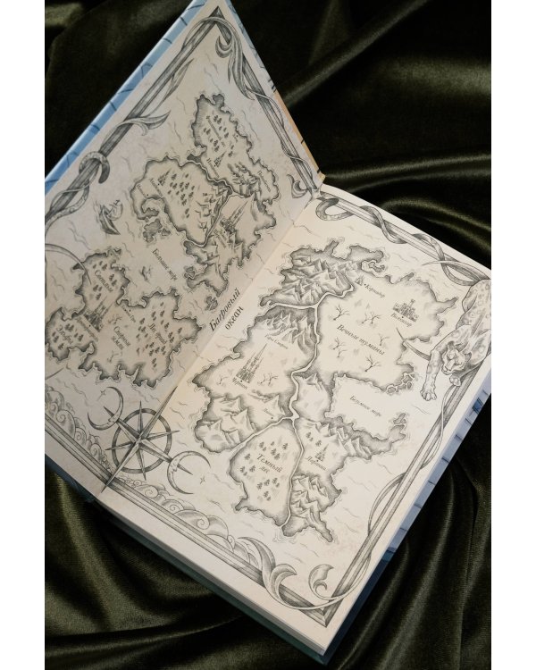 Саттия. Турнир двух лун