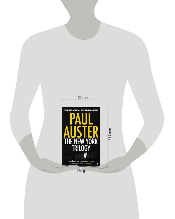 The New York Trilogy (Paul Auster) Нью-Йоркская трилогия (Пол Остер) /Книги на английском языке