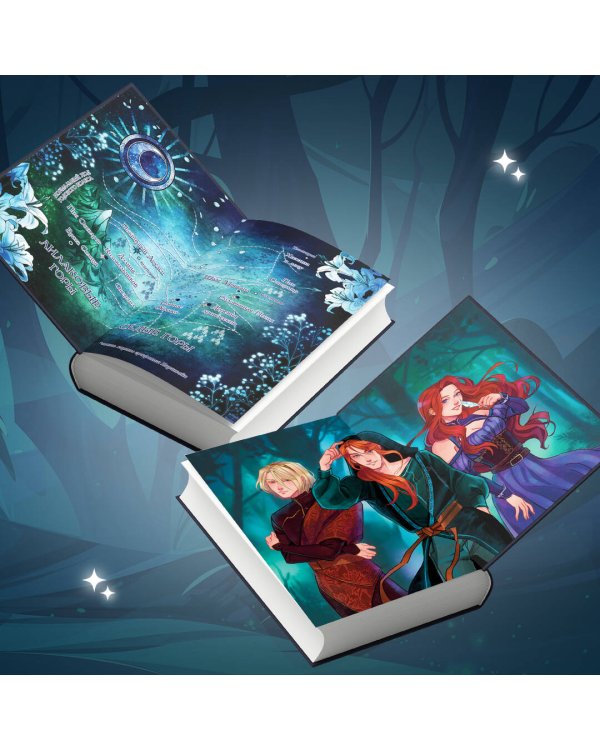 Шолох. Долина Колокольчиков