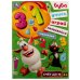 Счет до 10. Буба. Учись! Играй! Развивайся! 3 в1 + наклейки!. 210х285мм. 8 стр. Умка в кор.50шт