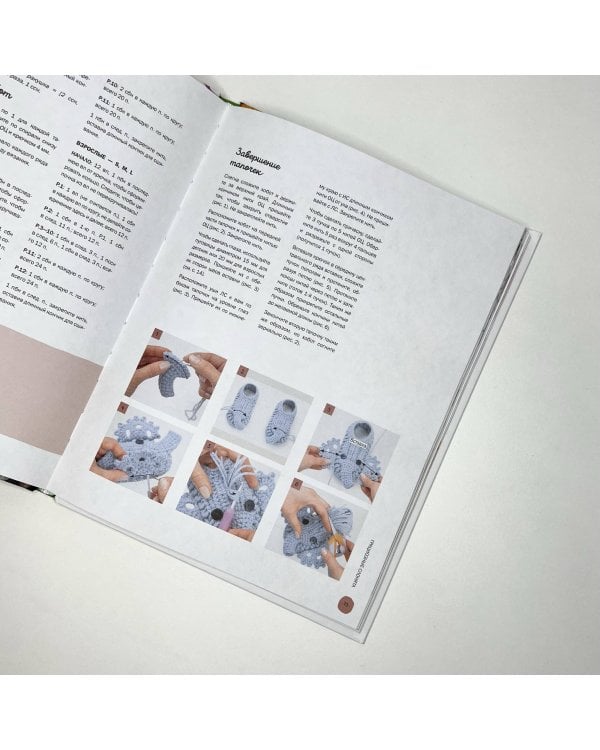 Тапочки для всей семьи в анималистическом стиле