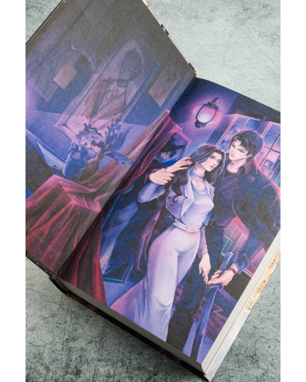 Эпоха крови и пурпурных слез