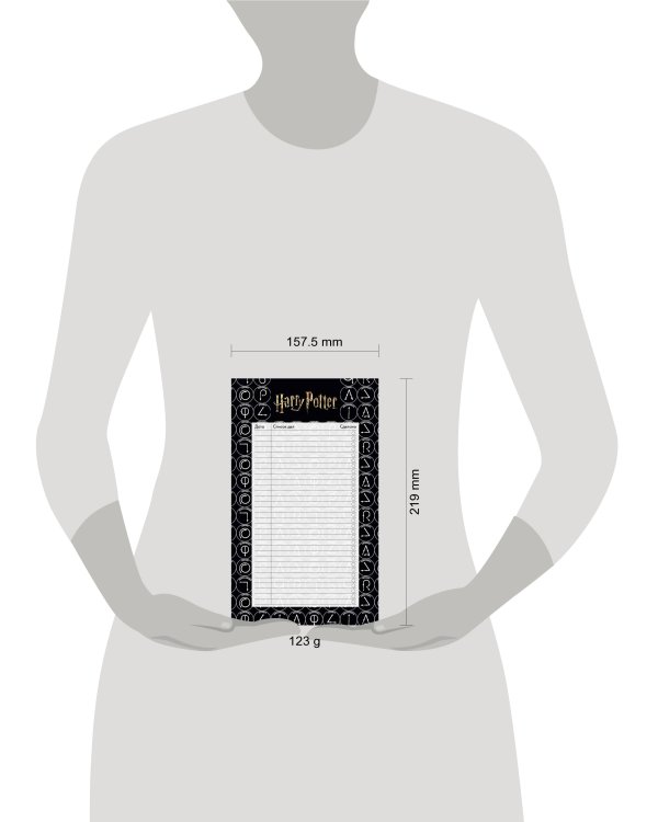Блок для записей с отрывными листами (to-do list). Гарри Поттер (11х19 см, 64 л.)