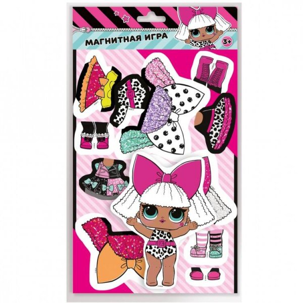 Магнитная игра "L.O.L Surprise!"