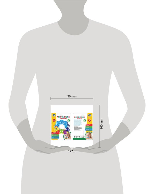 Погремушка гусеничка прорезыватель на карт. (русс. уп.) Умка в кор.4*24шт