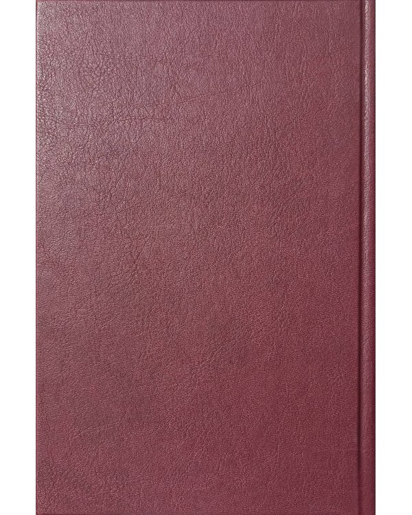 Шерлок Холмс. Повести. Рассказы