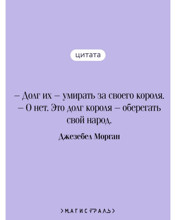 Самое красное яблоко