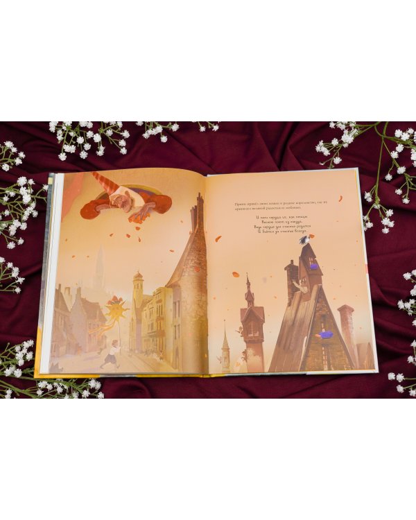 Рапунцель. Иллюстрации Гали Зинько