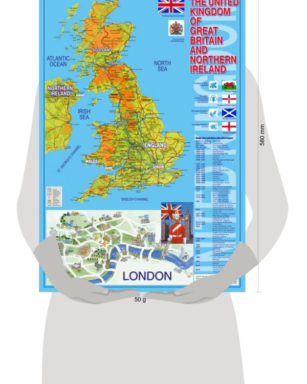 Карта ВЕЛИКОБРИТАНИИ на английском языке (58 х 87см)