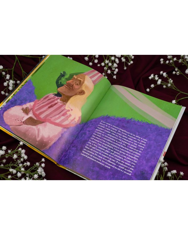 Рапунцель. Иллюстрации Гали Зинько