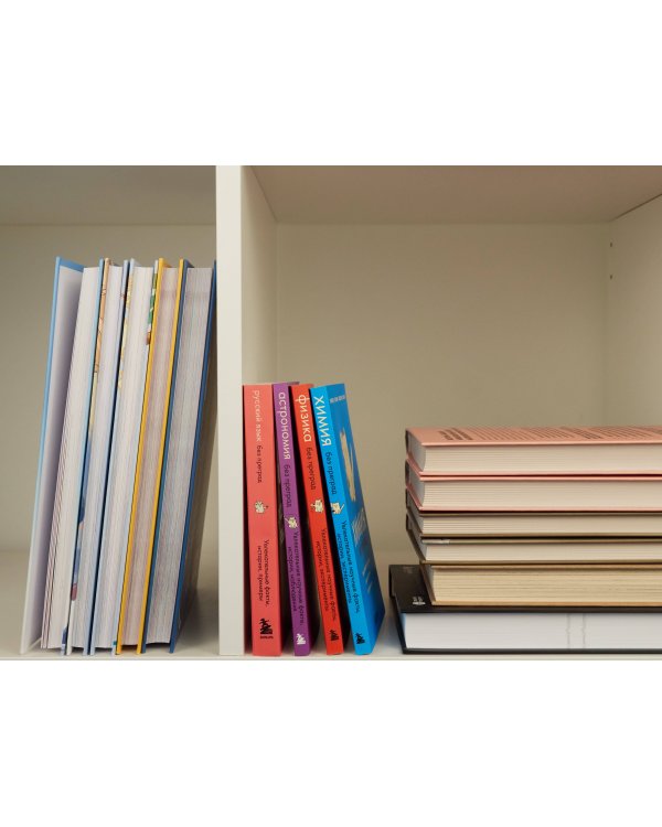 Астрономия без преград. Увлекательные научные факты, истории, наблюдения