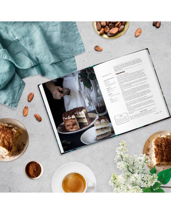 Чизкейк внутри. Сложные и необычные торты - легко!