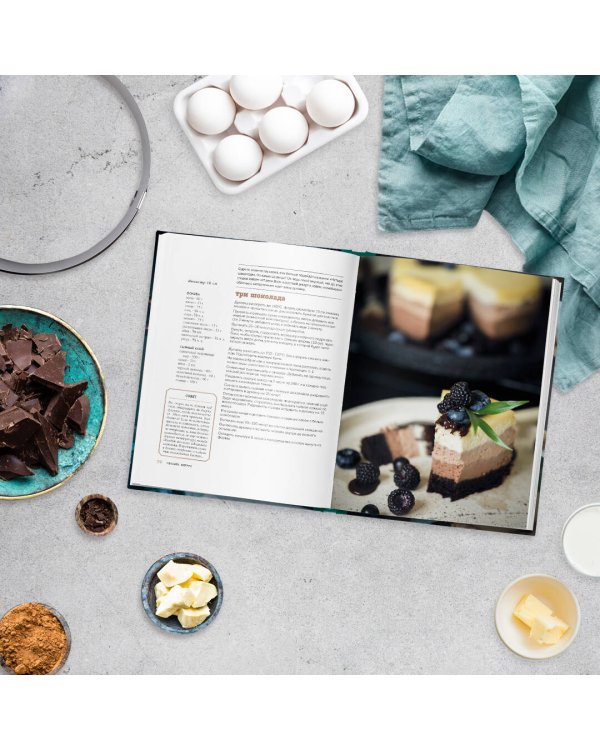 Чизкейк внутри. Сложные и необычные торты - легко!