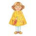 КУКЛА-КНИЖКА. Иришка (желтая)
