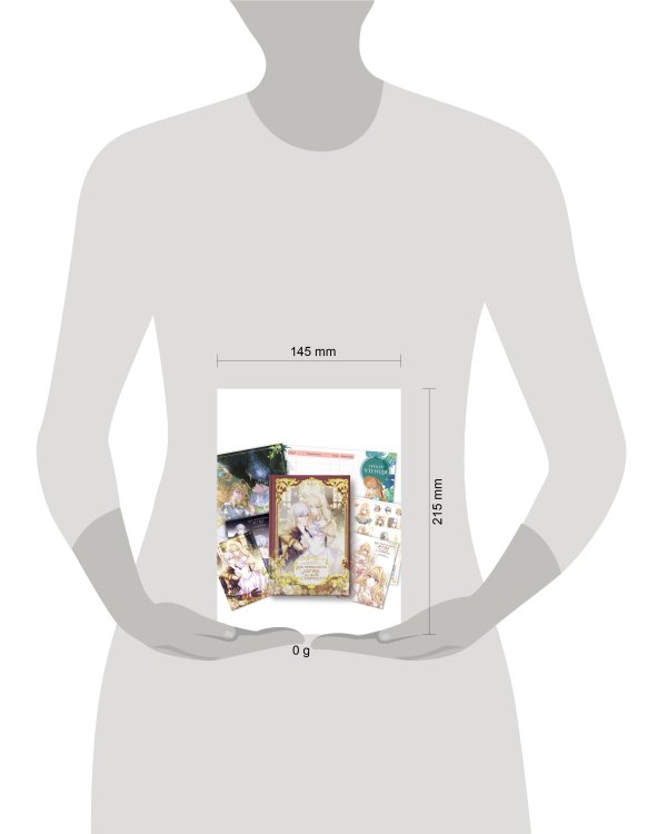 Как переманить мужа на свою сторону. Том 1 (вебтун) + лимитированный мерч