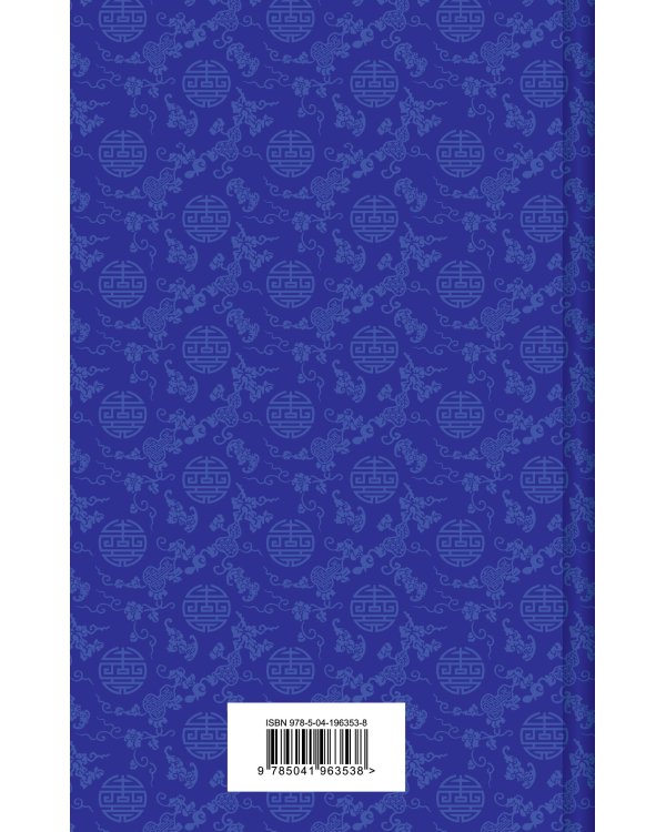 Корейские народные сказки