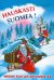 Финский - это здорово ! Фин.язык для шк. Кн.2