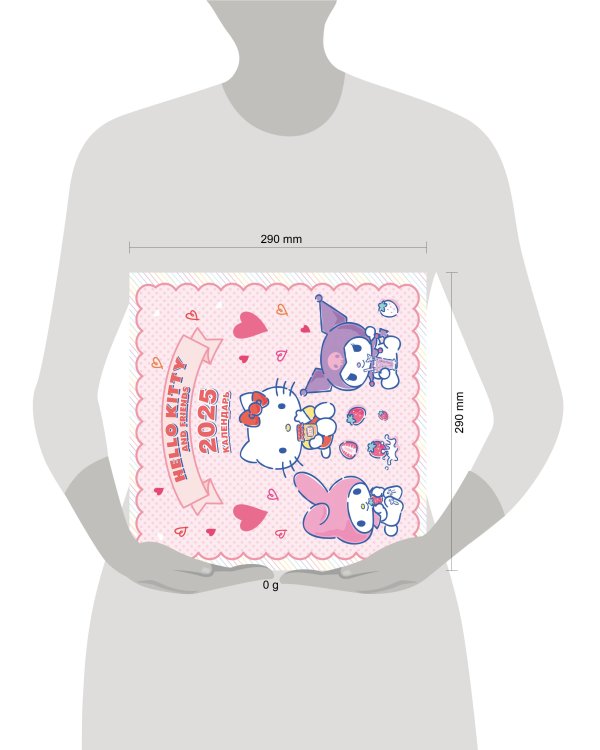 Hello Kitty and Friends. Календарь на 2025 год