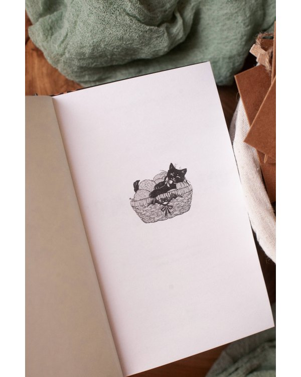 Пожиратель душ в Оксфорде. Вампирский клуб вязания