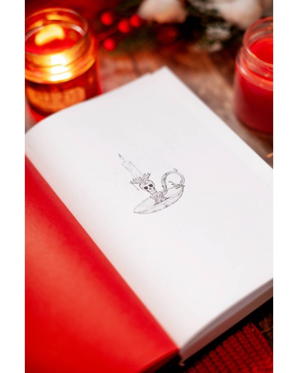 Однажды темной зимней ночью...