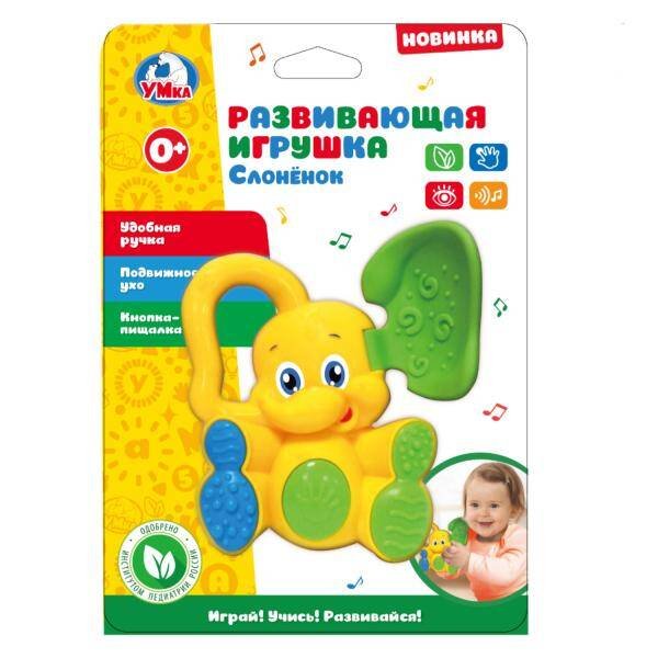 Погремушка слоненок с подвижным ухом, цвет в ассорт. на карт. (русс. уп.) Умка в кор.2*48шт