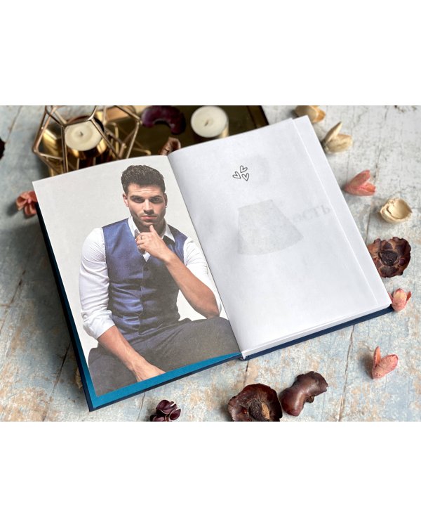 Зависимость