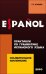 Изъявительное наклонение.Практикум по грамматике испанского языка