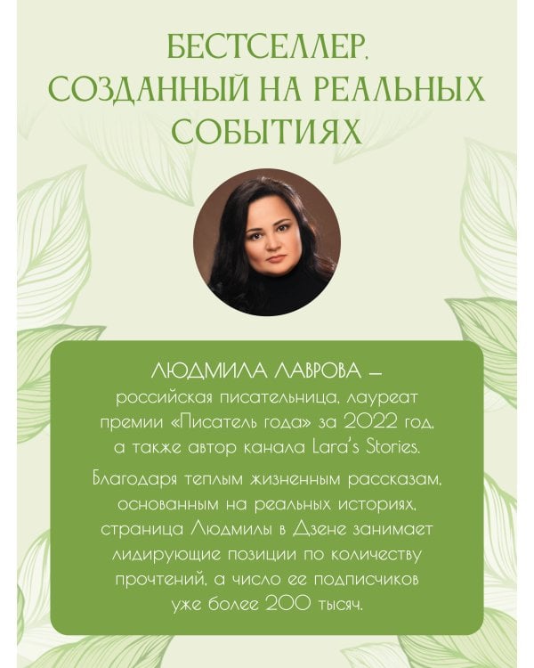 Мама, держи меня за капюшон!