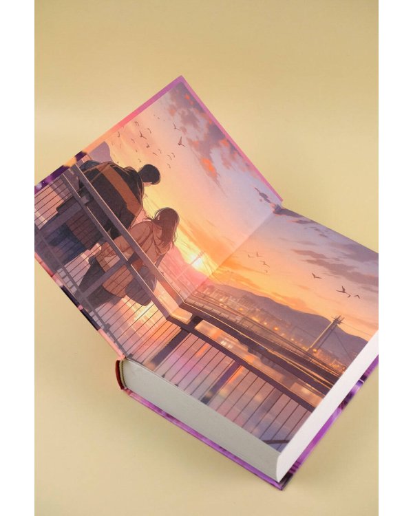 Алые небеса Сеула