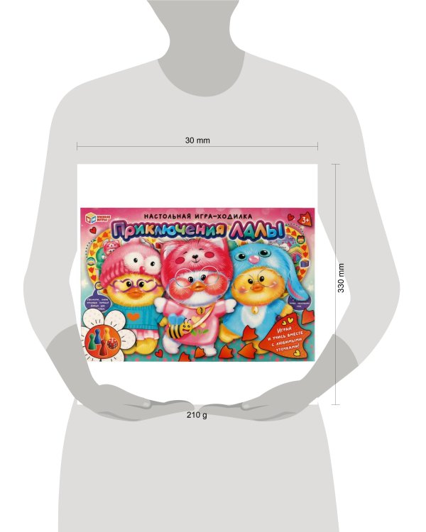 Приключения Лалы. Настольная игра-ходилка. 217х330х27мм. Умные игры в кор.20шт