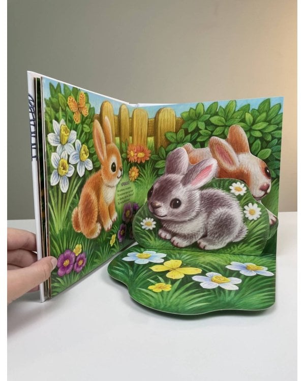 Домашние животные