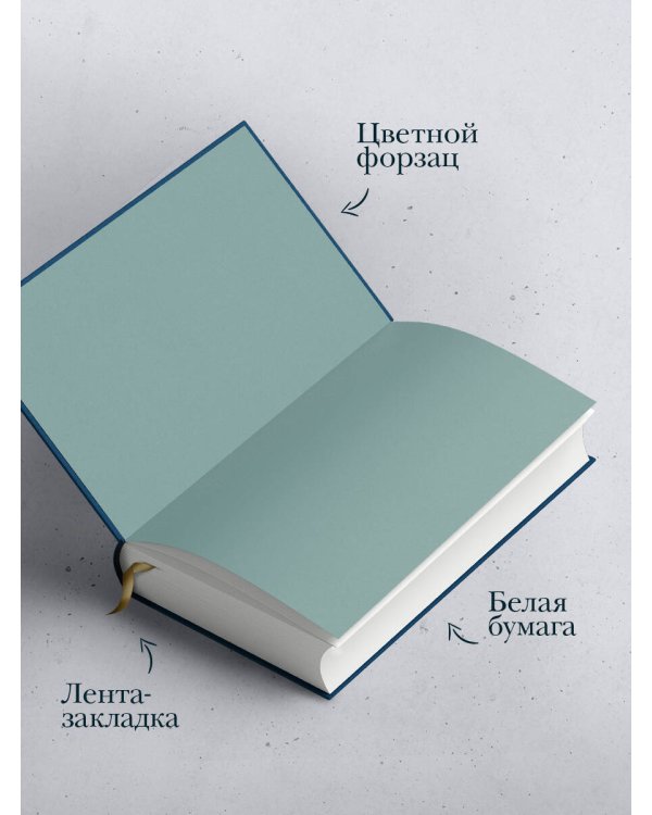 Будденброки