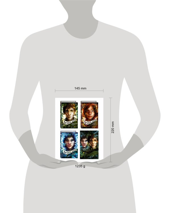 Дети леса. Книги 1-3. Комплект с плакатом