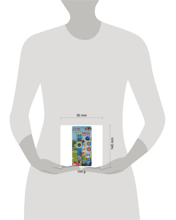 Развивающие часы с проектором Синий ТРАКТОР 24 кадра на блист. Умка в кор.2*144шт