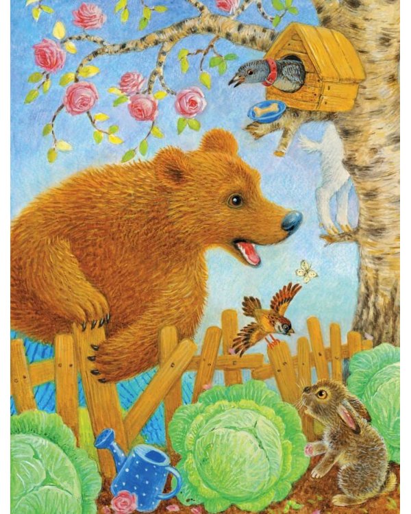 Первые сказки малыша