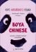 Курс китайского языка."Boya Chinese" Ступень-1.Лексико-грамматический справочник