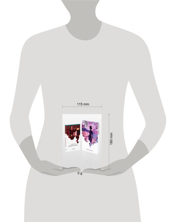 Набор книга и блокнот в точку: Дж. Харрис "Шоколад" и блокнот