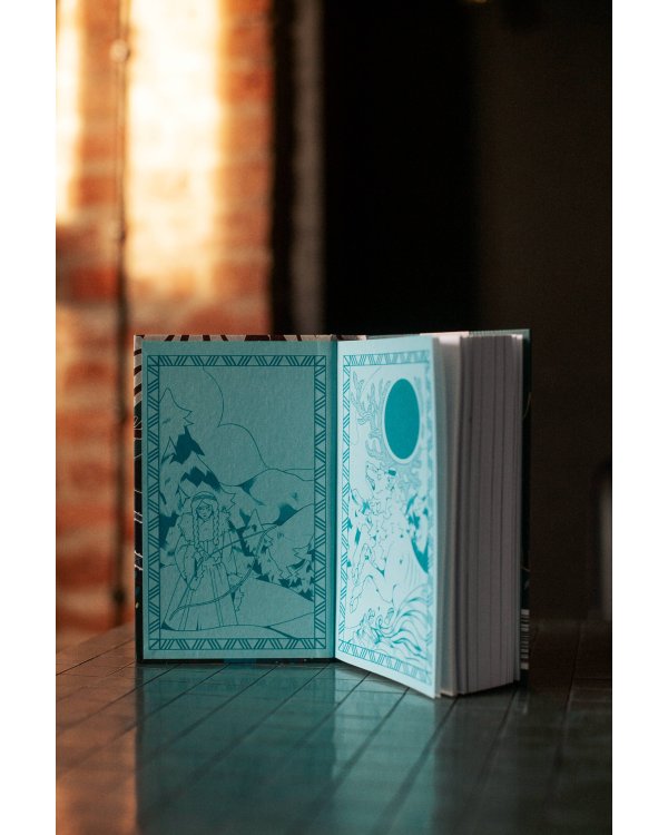 Солнце в силках