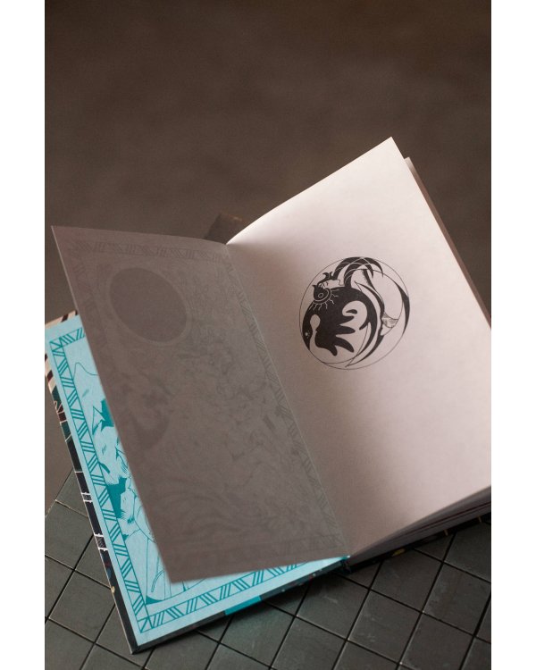 Солнце в силках