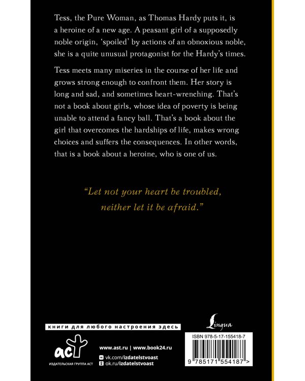 Tess ot the d'Urbervilles