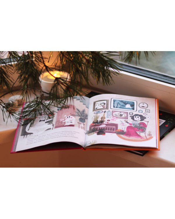 Густаво. Призрак, который стеснялся