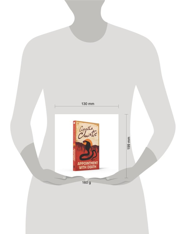 Appointment with Death (Agatha Christie) Свидание со смертью (Агата Кристи) /Книги на английском языке