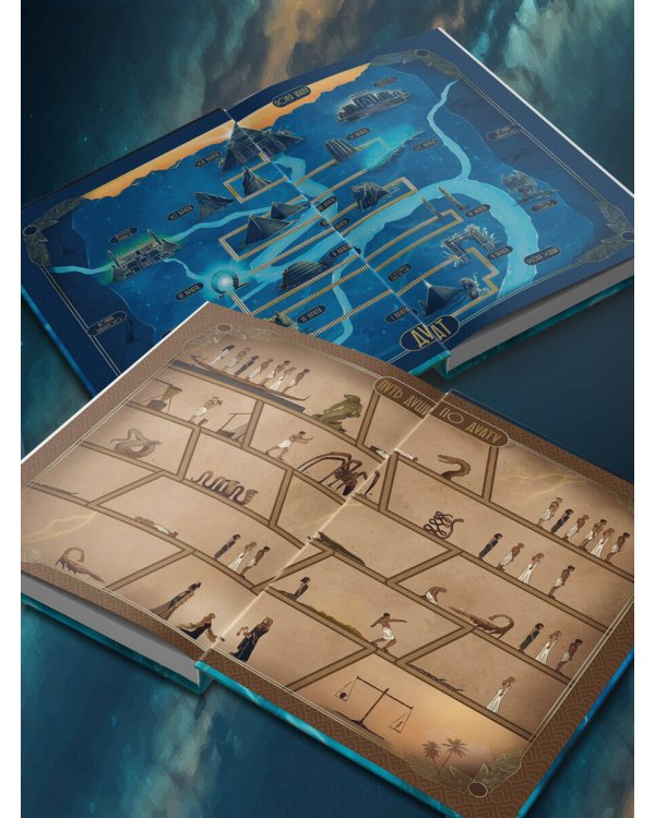 Скрижаль Исет. Последний суд