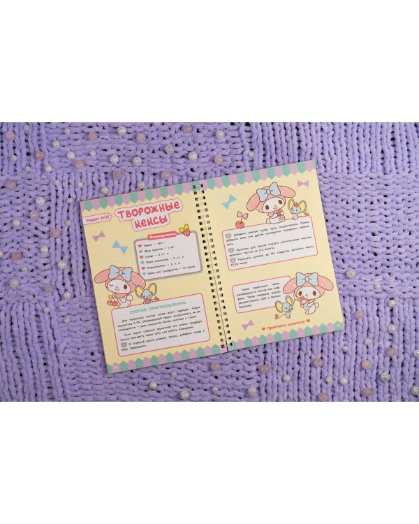 Готовим с Hello Kitty and Friends