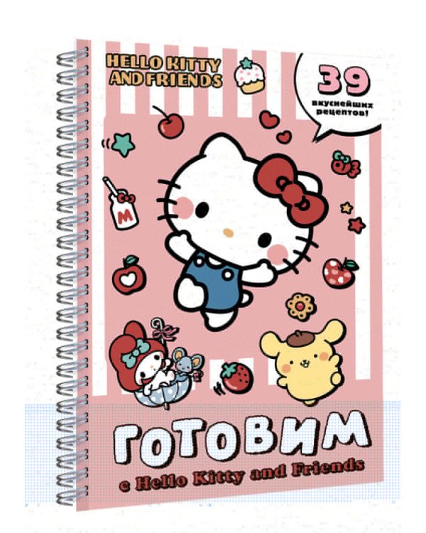 Готовим с Hello Kitty and Friends