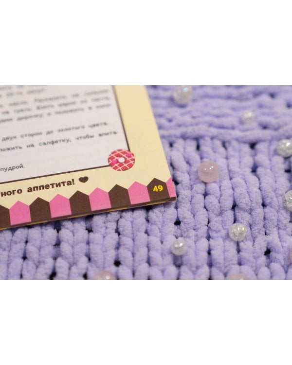 Готовим с Hello Kitty and Friends