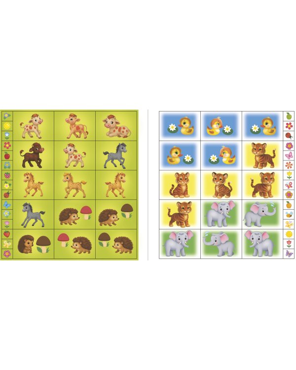 Кто как разговаривает. Подражалки