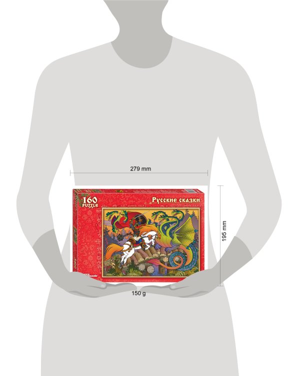 Мозаика "puzzle" 160 "Бой на Калиновом мосту"