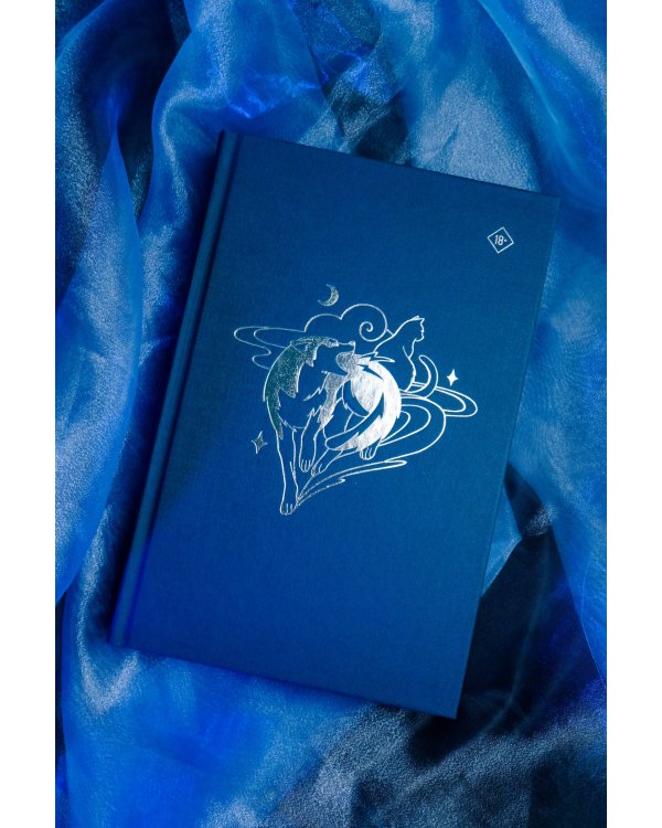 Хаски и его учитель Белый кот. Книга 1